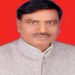 सपा के पूर्व विधायक को कोर्ट से नहीं मिली राहत