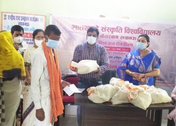 काकोरी में विश्व क्षय रोग दिवस पर कार्यक्रम का आयोजन