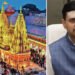 kashi-vishwanath-temple-kaushal raj sharma