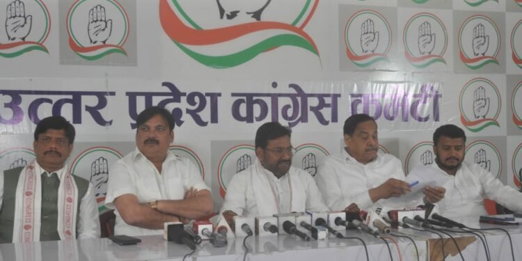 महंगाई और बेरोजगारी के विरोध में कांग्रेस का 13 मार्च को राजभवन का घेराव