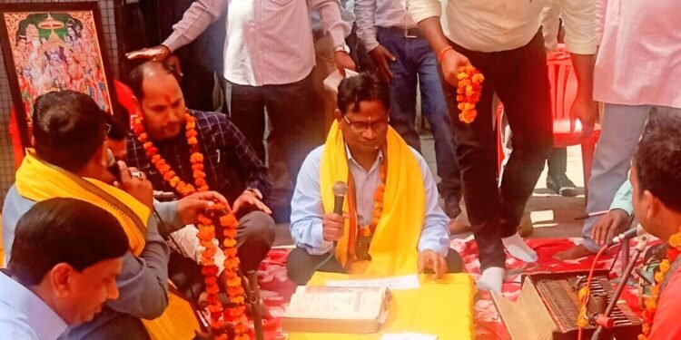 मोहनलालगंज में अखंड रामायण पाठ का हुआ आयोजन