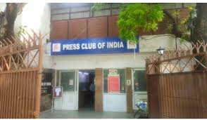 यूपी प्रेस क्लब और साहित्यगंधा ने कराया मुशायरा, शायरों को किया गया सम्मानित