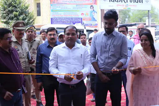 जौनपुर में तीन दिवसीय प्रदर्शनी का डीएम ने किया उद्घाटन