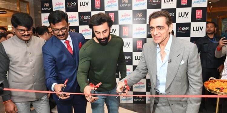 लखनऊ में 11-स्क्रीन वाले सबसे बड़े सिनेमा हॉल का शुभारंभ