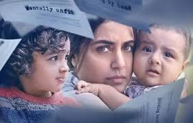 रानी मुखर्जी की फिल्म मिसेज चटर्जी वर्सेस नॉर्वे की कहानी सच्ची घटना पर आधारित है , फिल्म देखकर आप भी नहीं रोक पायेंगे आंसू