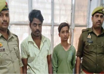 rapist-arrested
