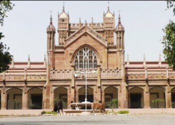 sampurnanad-university