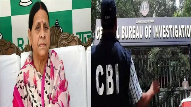 sbi-at-rabdi-aawas