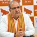 भाजपा नगर निकाय, लोकसभा और कोआपरेटिव चुनाव में जीत हासिल करेगी : भूपेंद्र चौधरी