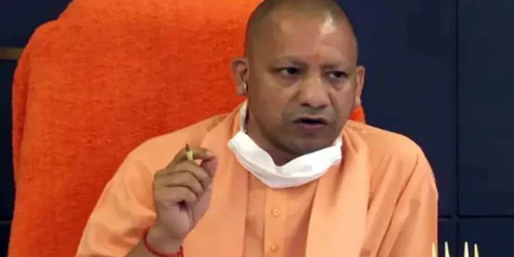 CM Yogi in Action