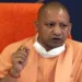 CM Yogi in Action