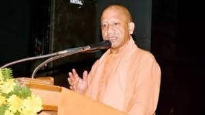 यूपी के 4 हजार परिषदीय स्कूलों को 3 साल में अभ्युदय कंपोजिट विद्यालय बनाने का लक्ष्य