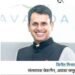 अवाडा ग्रुप का बढ़ता विस्तार, 2025 तक अक्षय ऊर्जा की क्षमता 11 गीगावाट करने का लक्ष्य