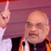 अरुणाचल के किबिथू में गृह मंत्री अमित शाह ने चीन को दिया कड़ा संदेश