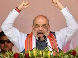 आमित शाह ने कौशांबी में विकास परियोजनाओं का शिलान्यास किया