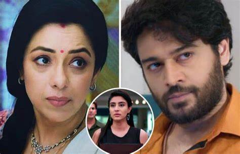 anupama serial