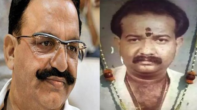 अवधेश राय हत्याकांड में वीसी से पेश हुआ मुख्तार Awadhesh Rai Murder