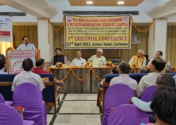 पेंशनर्स एसोसिएशन की त्रैवार्षिक अधिवेशन संपन्न