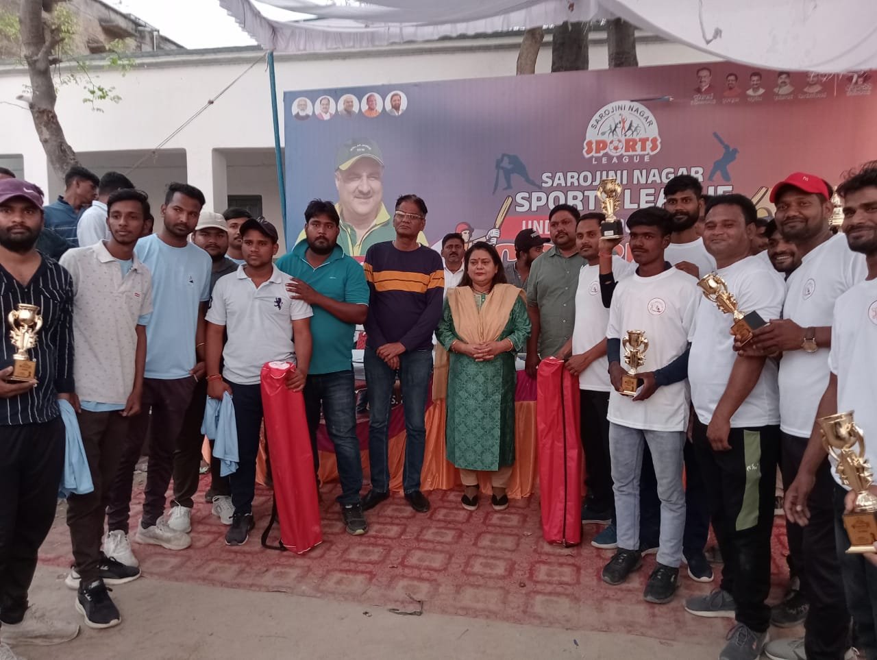 banthra
