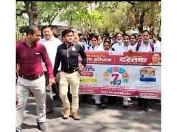 बीकेटी में दस्तक संचारी अभियान जागरूकता रैली