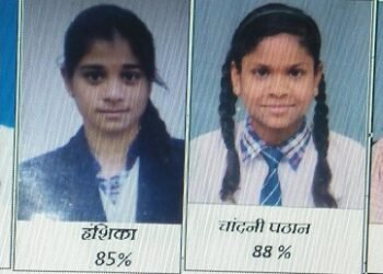 डॉ राजेंद्र प्रसाद मेमोरियल गर्ल्स इन्टर कॉलेज का छात्राओं ने किया नाम रोशन