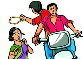 chain snatching