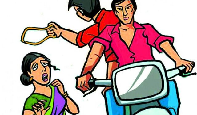 chain snatching
