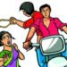 chain snatching