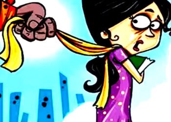 संविदाकर्मी ने महिला से की छेड़खानी, मुकदमा दर्ज