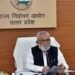 37 जिलों में पहले चरण में होने वाले नगरीय निकाय चुनाव में प्रेक्षकों को किया गया तैनात
