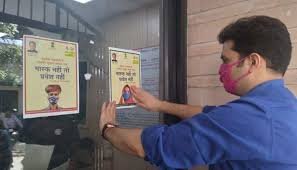 कोरोना की जारी हुई नई गाइडलाइन, बिना माक्स नो एंट्री