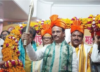 परशुराम जयंती पर हुआ सम्मान समारोह