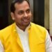 आदर्श दीपक मिश्र को मिली पीएचडी की उपाधि
