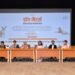 नगरीय निकाय निदेशालय में डॉग मैटर्स पर राष्ट्रीय स्तर का सेमिनार आयोजित