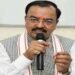 उप मुख्यमंत्री केशव प्रसाद मौर्य ने हाईस्कूल एवं इण्टरमीडिएट परीक्षाओं में सफल छात्र-छात्राओं को दी बधाई