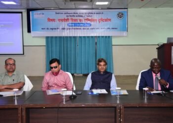 दिव्यांगजन सशक्तीकरण विभाग उप्र एवं यूनीसेफ संयुक्त राष्ट्र बाल कोष के संयुक्त तत्वावधान में कार्यशाला का आयोजन
