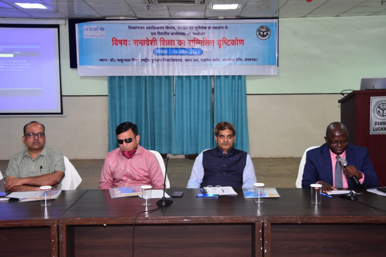 दिव्यांगजन सशक्तीकरण विभाग उप्र एवं यूनीसेफ संयुक्त राष्ट्र बाल कोष के संयुक्त तत्वावधान में कार्यशाला का आयोजन dristi