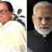 PM की डिग्री की मांग करने वालों को अनुपम खेर की मां ने सुनाई खरी खोटी, कही ये बात…
