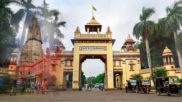 BHU