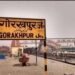 गोरखपुर में गर्मी के चलते कक्षा 1 से 8 तक के स्कूल सुबह 7 से 12 बजे तक चलेंगे