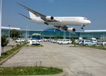 Airport Alert