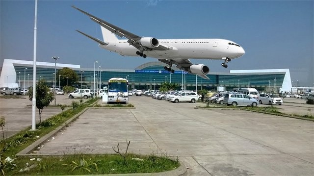 Airport Alert
