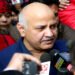 ED केस में भी मनीष सिसोदिया को नहीं राहत, कोर्ट ने जमानत याचिका की ख़ारिज