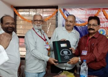 मानवाधिकार संगठन केंद्रीय कार्यालय का उद्घाटन