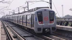 क्रिकेट मैच के चलते दर्शकों को मेट्रो की सुविधा रात 12:30 बजे तक