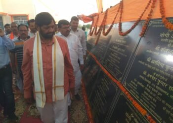 मोहनलालगंज में केंद्रीय राज्य मंत्री ने नगर पंचायत द्वारा कराए गए विकास कार्यों का किया लोकार्पण