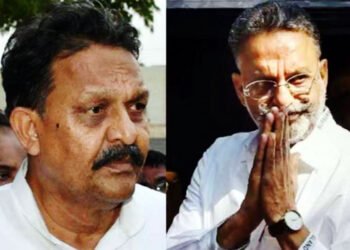मुख़्तार अंसारी को 10 व अफजाल को 4 वर्ष की सजा, गैंगस्टर एक्ट में गाजीपुर की MP/MLA कोर्ट ने सुनाया फैसला