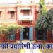 नागरी प्रचारिणी सभा: बाबू श्यामसुंदर दास समेत तीन विद्वानों ने की थी स्थापना