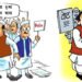 Nikay Chunav 2023: भितरघात से अछूता नहीं है कोई भी बड़ा दल