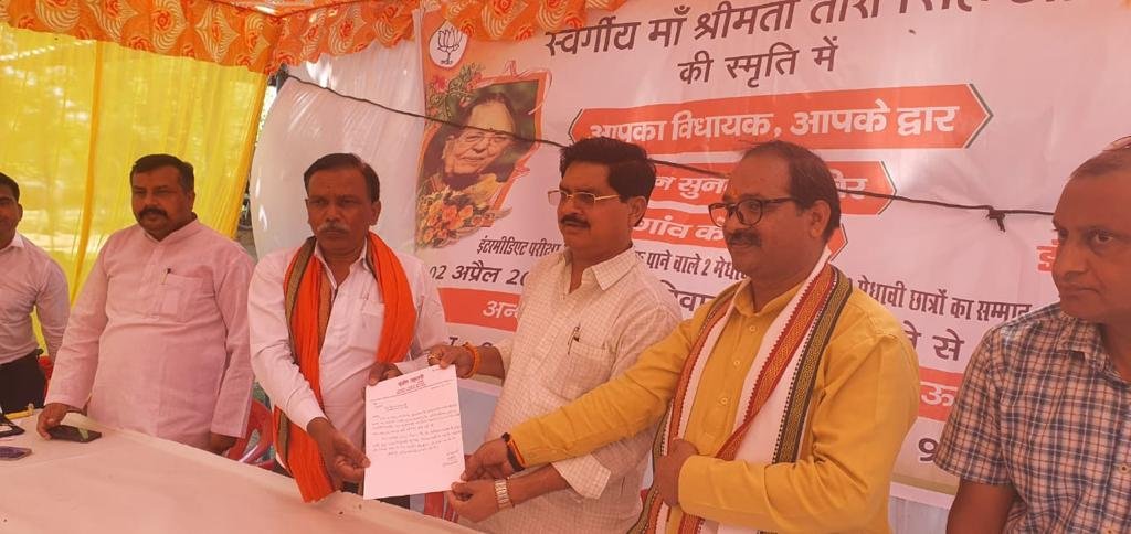 सरोजनीनगर में आपका विधायक, आपके द्वार अभियान के तहत अन्दपुर देव गाँव में लगा जनसुनवाई शिविर vidhayak